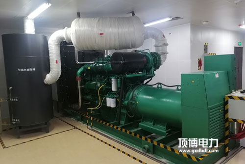 550KW重慶康明斯發(fā)電機(jī)組